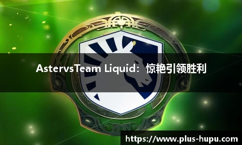 虎扑体育登录入口