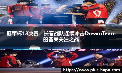 虎扑体育登录入口